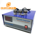 1200W/20KHz/25KHz/30KHz/28KHz/40KHz Ultrasonic cleaning generator For Sweep Frequency Cleaning Machine